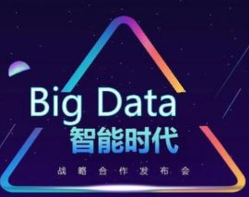 河北睿達(dá)模生物科技有限公司購(gòu)買電熱鼓風(fēng)干燥箱，與泰斯特?cái)y手研發(fā)